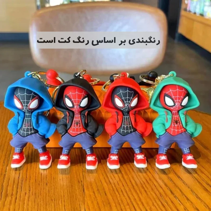 صفحه نخست 56 صفحه نخست