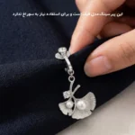 پیرسینگ ناف زنانه طرح مروارید و صدف - تصویر 3
