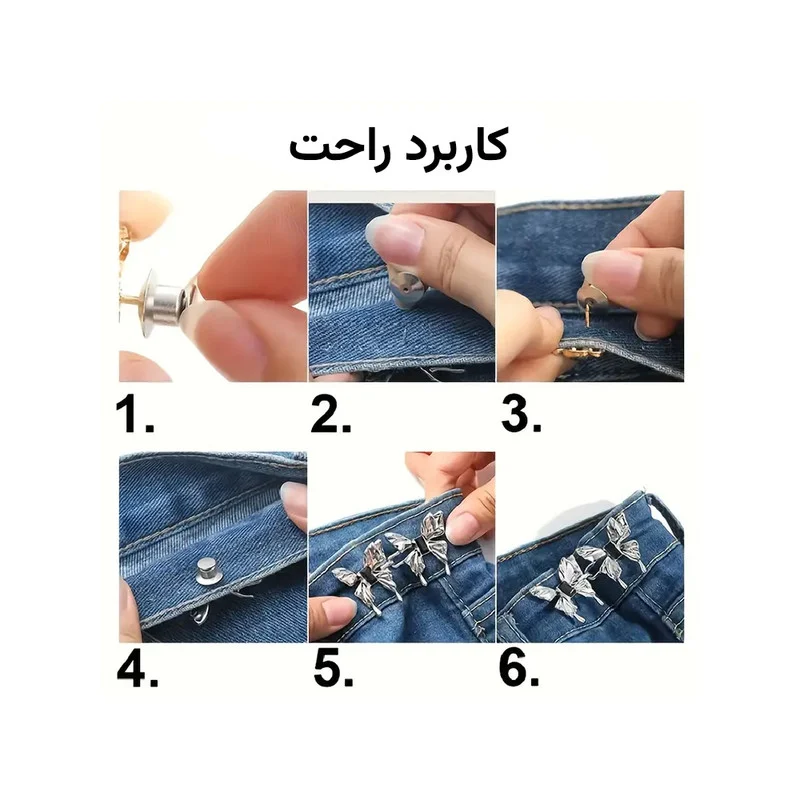 صفحه نخست