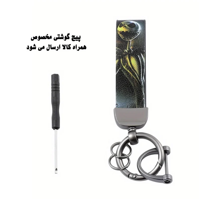 صفحه نخست