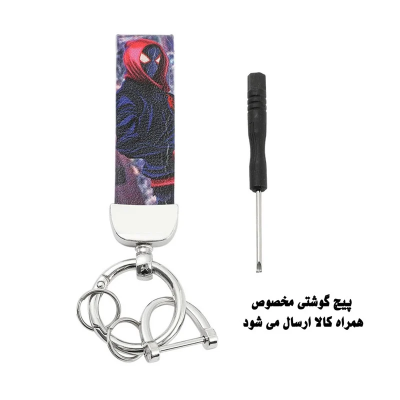 صفحه نخست