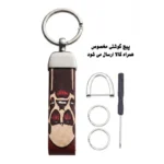 جاکلیدی و حلقه مدل هایز نبرگ مجموعه ۴ عددی - تصویر 3